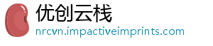 优创云栈